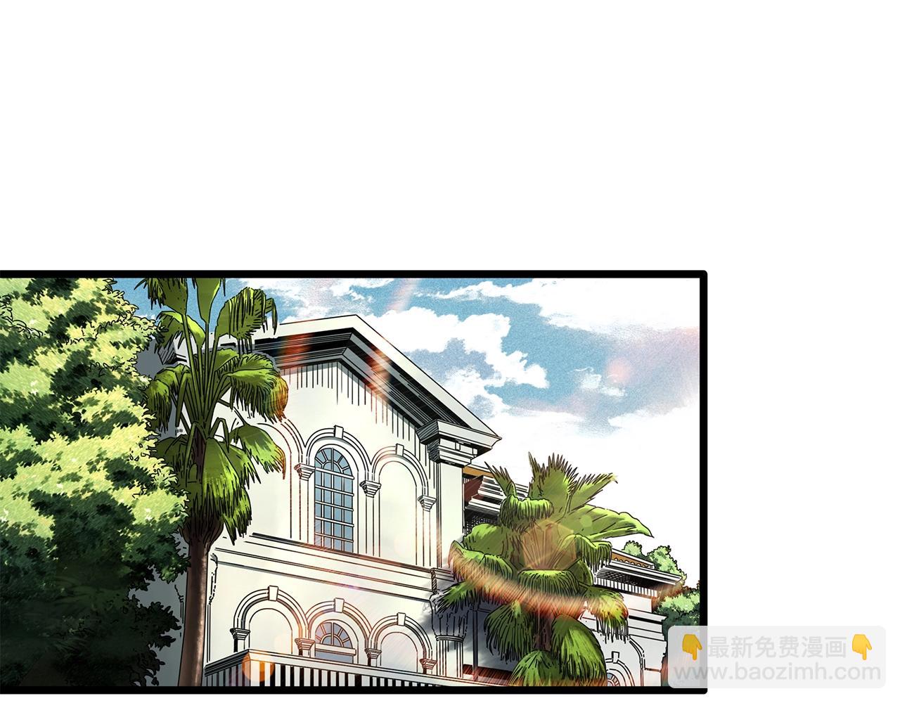 第457话 姐妹会【上】72