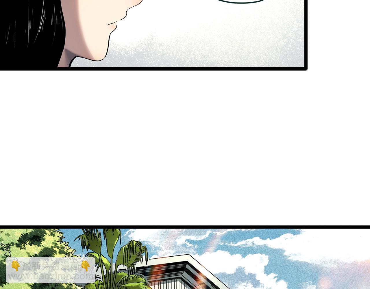 第457话 姐妹会【上】8