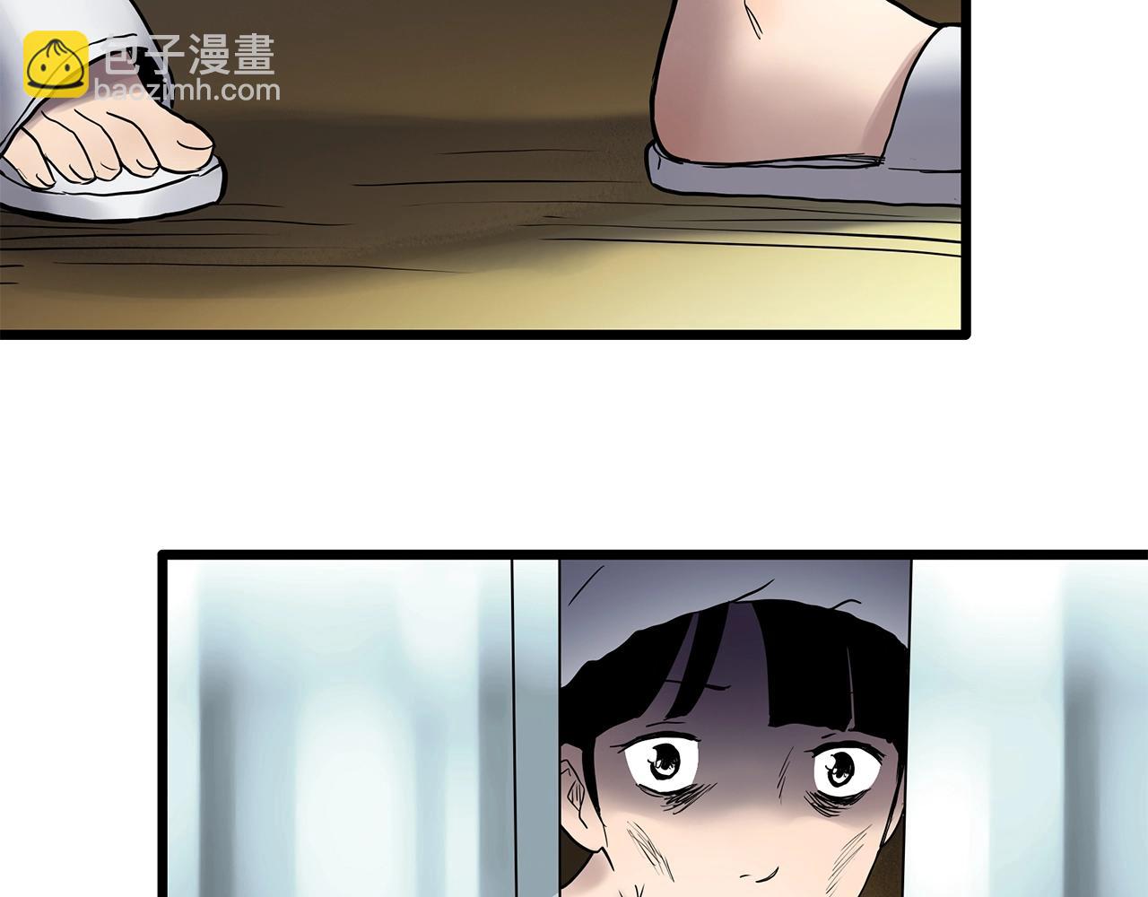 第457话 姐妹会【上】91