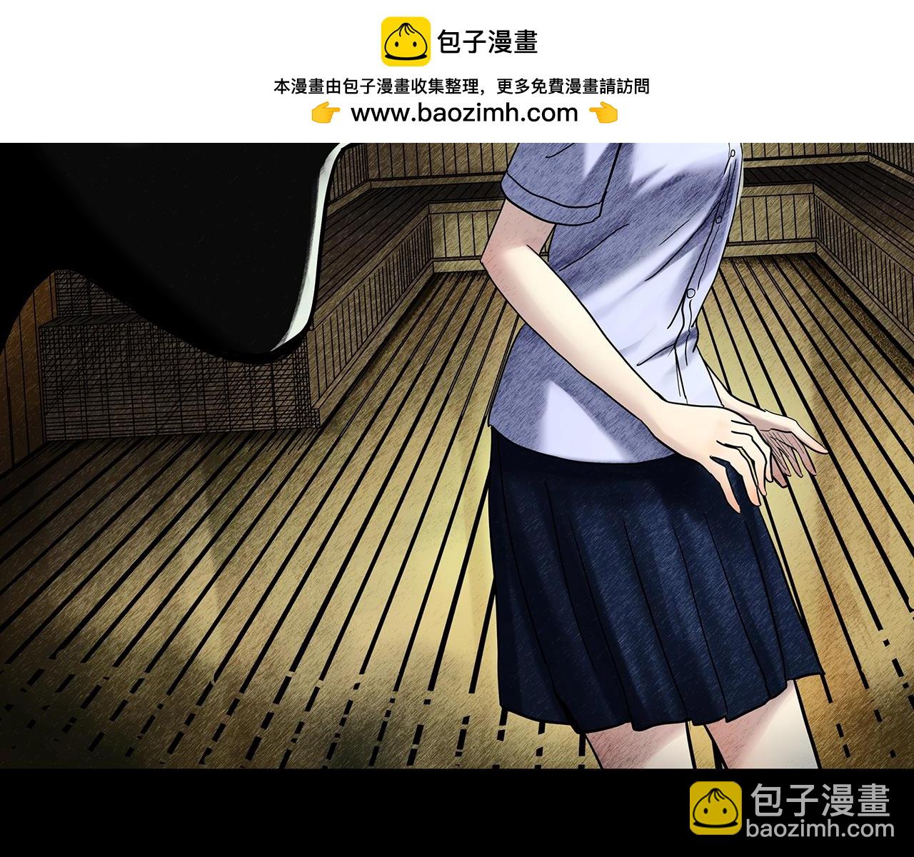 第458话 姐妹会【下】1