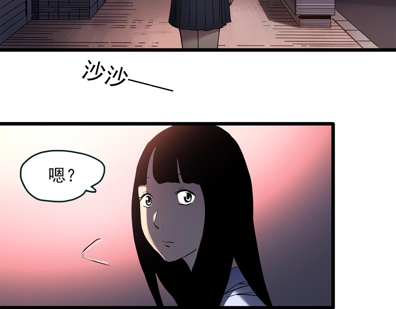 第458话 姐妹会【下】106