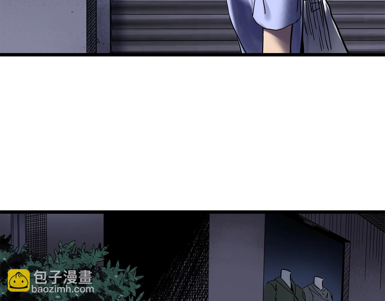 第458话 姐妹会【下】109