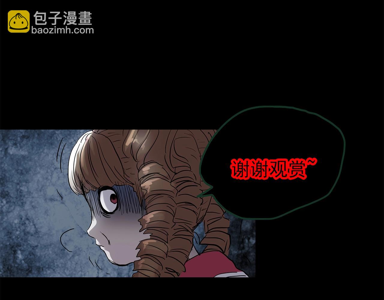 第458话 姐妹会【下】114
