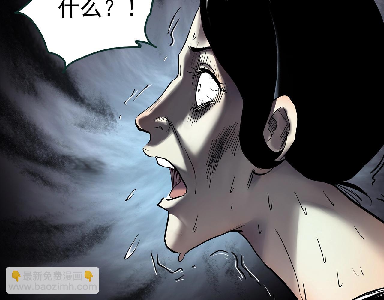 第458话 姐妹会【下】36