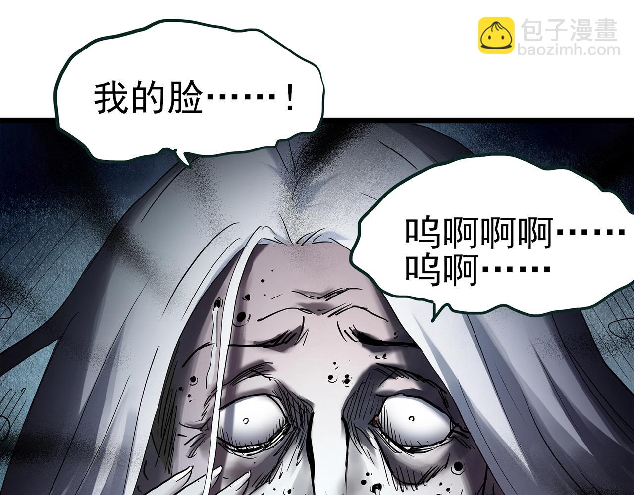 第458话 姐妹会【下】60