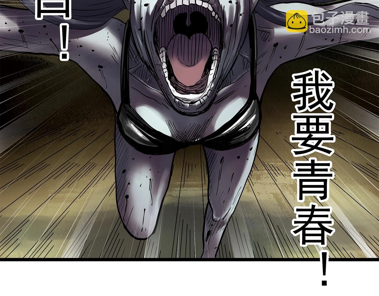 第458话 姐妹会【下】64