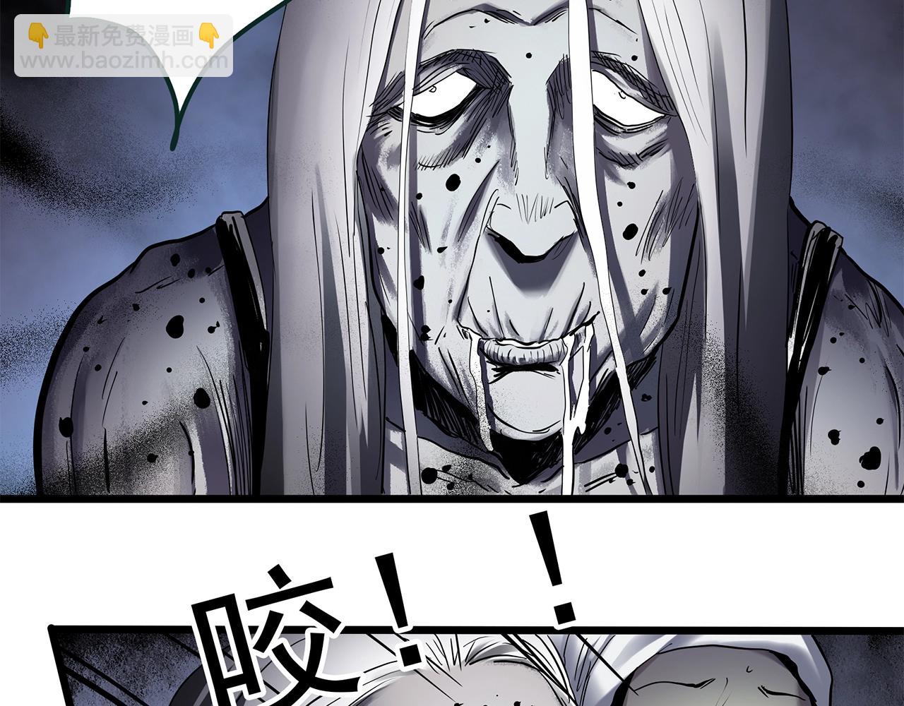 第458话 姐妹会【下】77