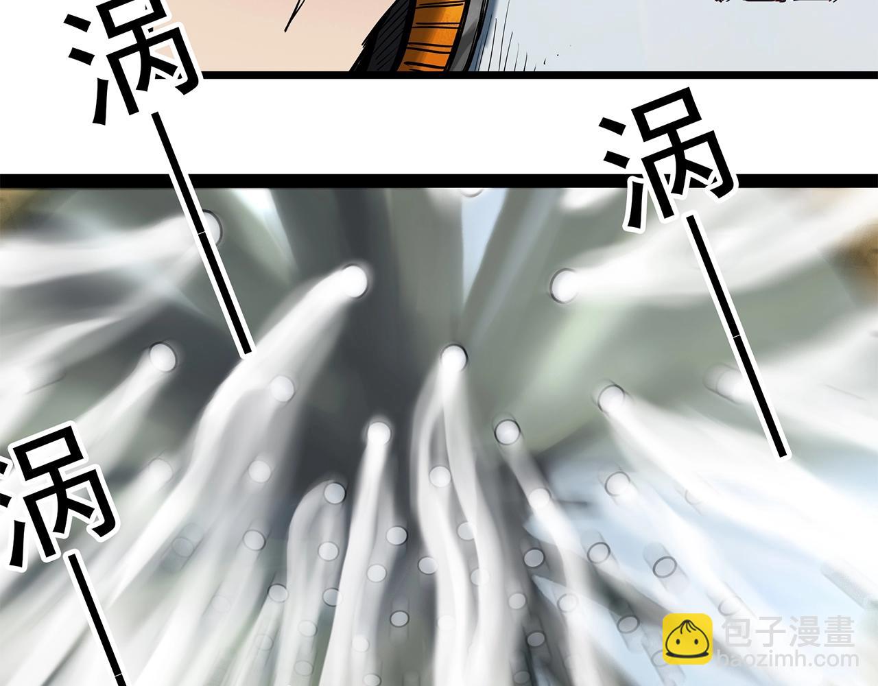 第458话 姐妹会【下】89
