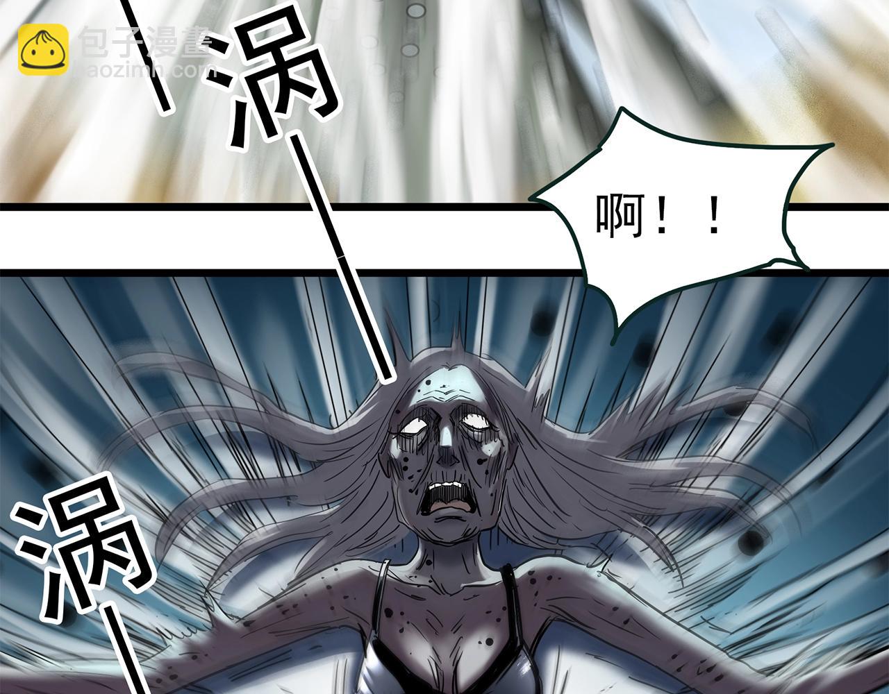 第458话 姐妹会【下】90