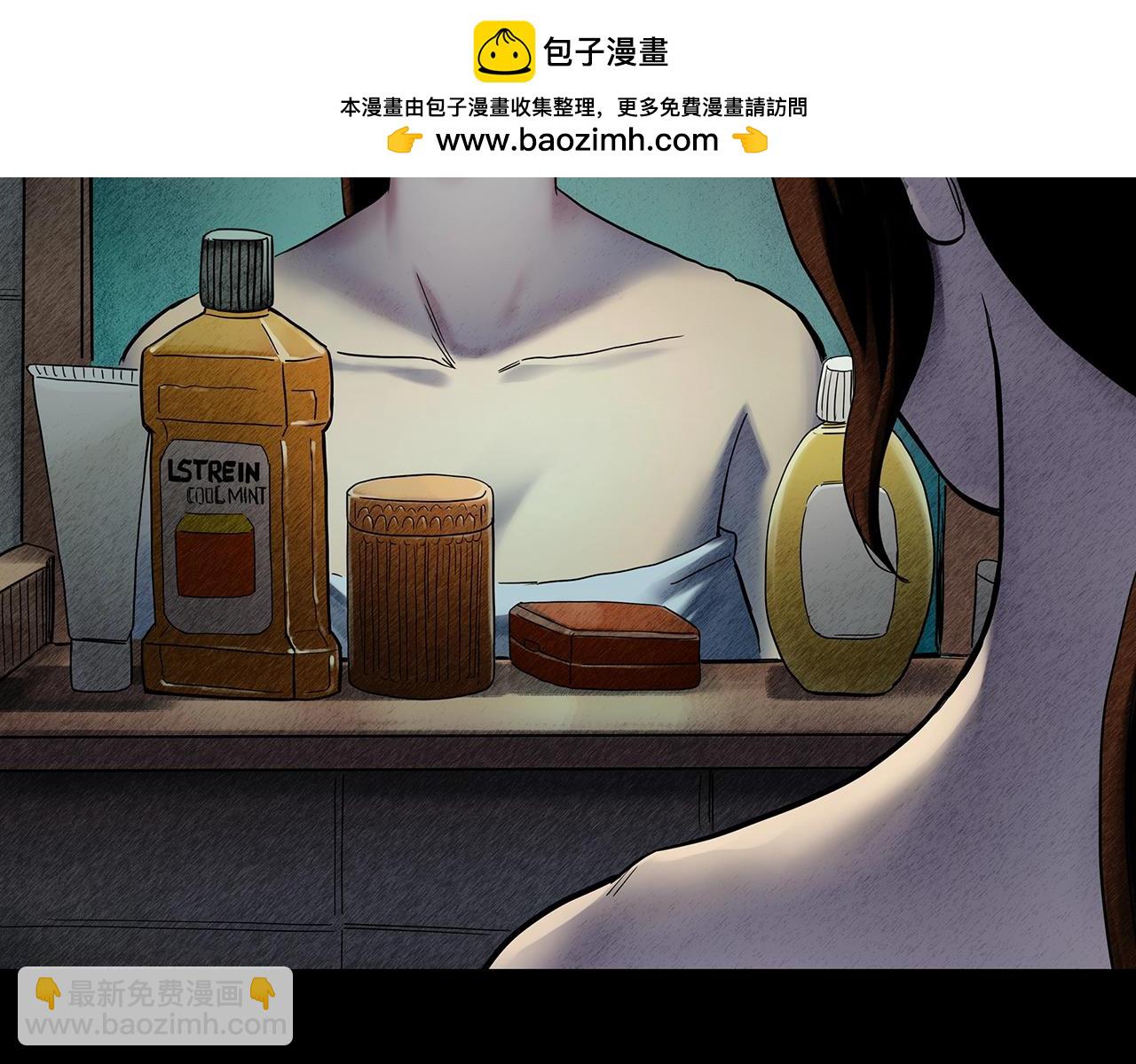 第459话 租房【上】1