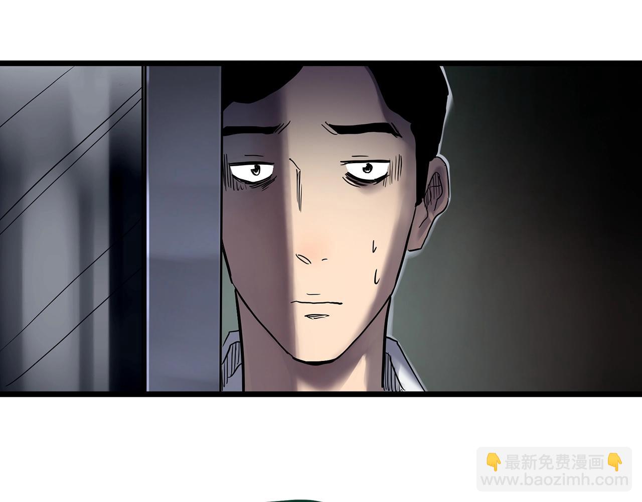 第459话 租房【上】12