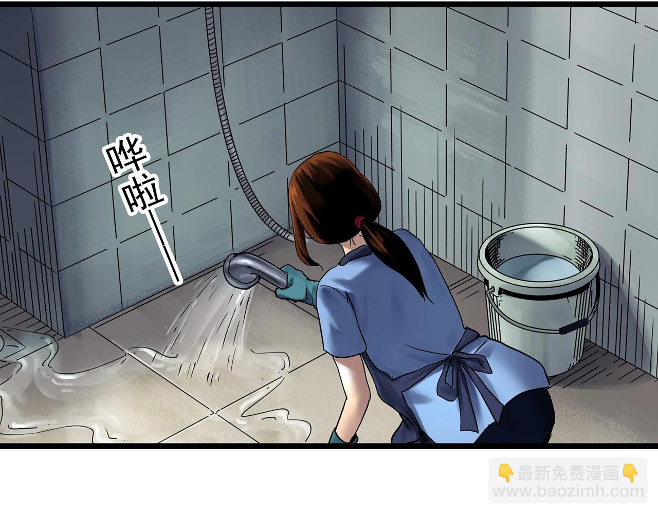 第459话 租房【上】26