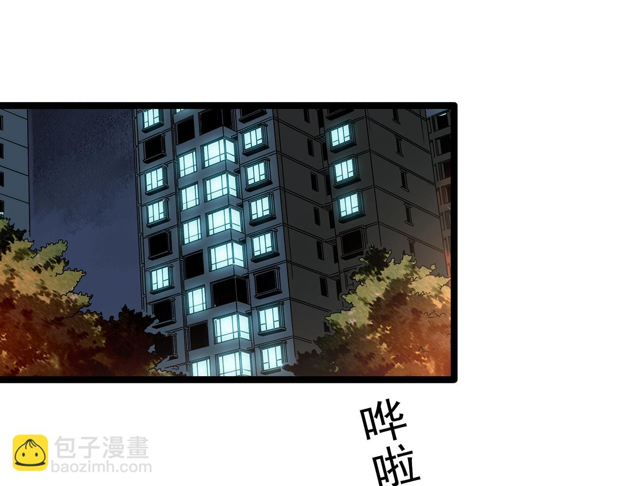第459话 租房【上】38
