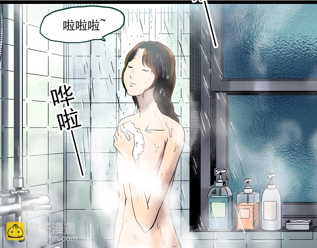 第459话 租房【上】39