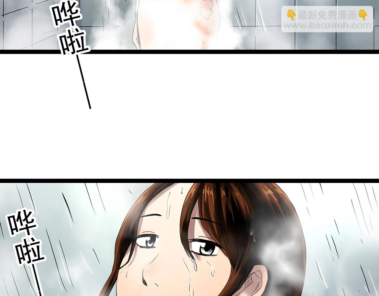 第459话 租房【上】40