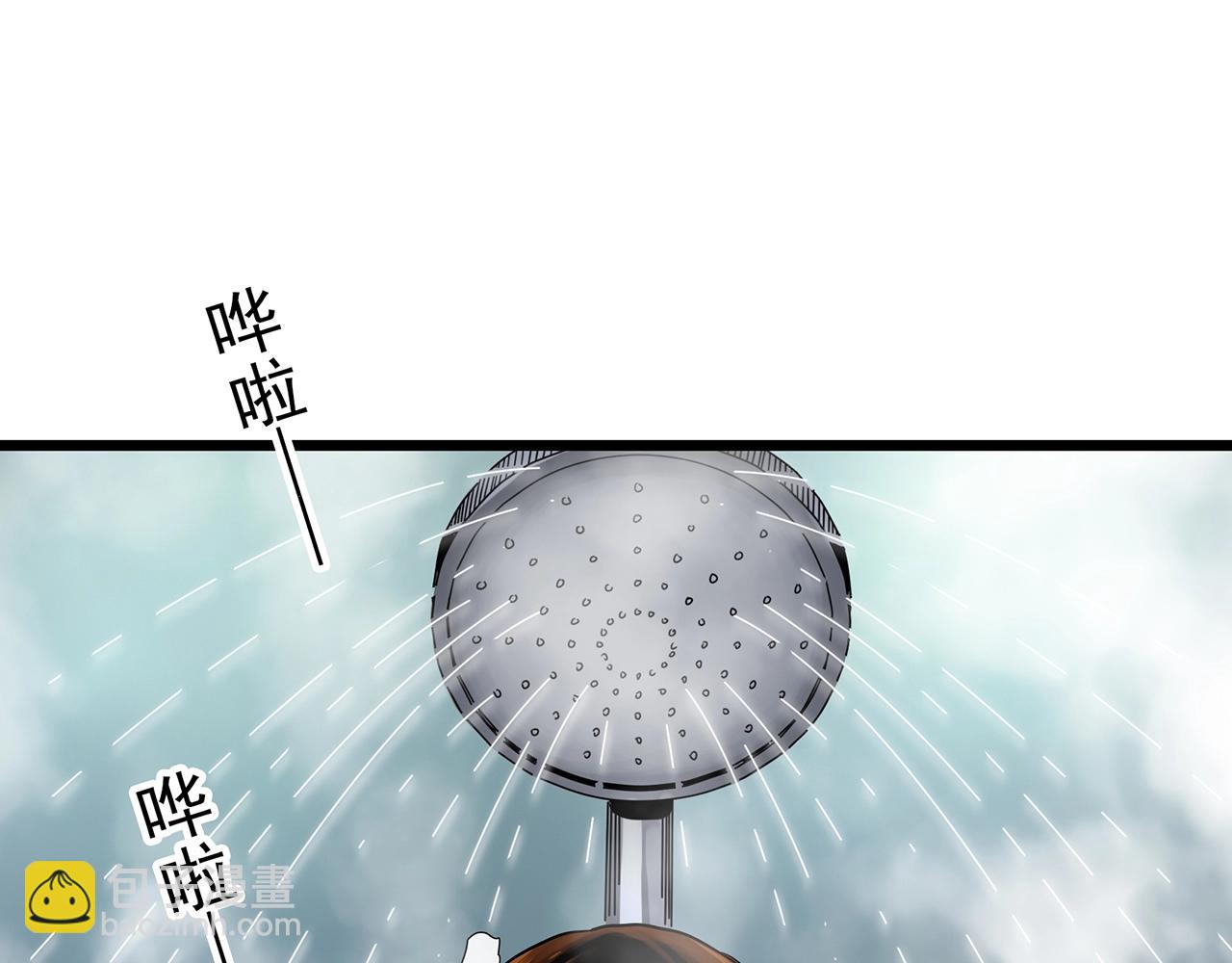 第459话 租房【上】46