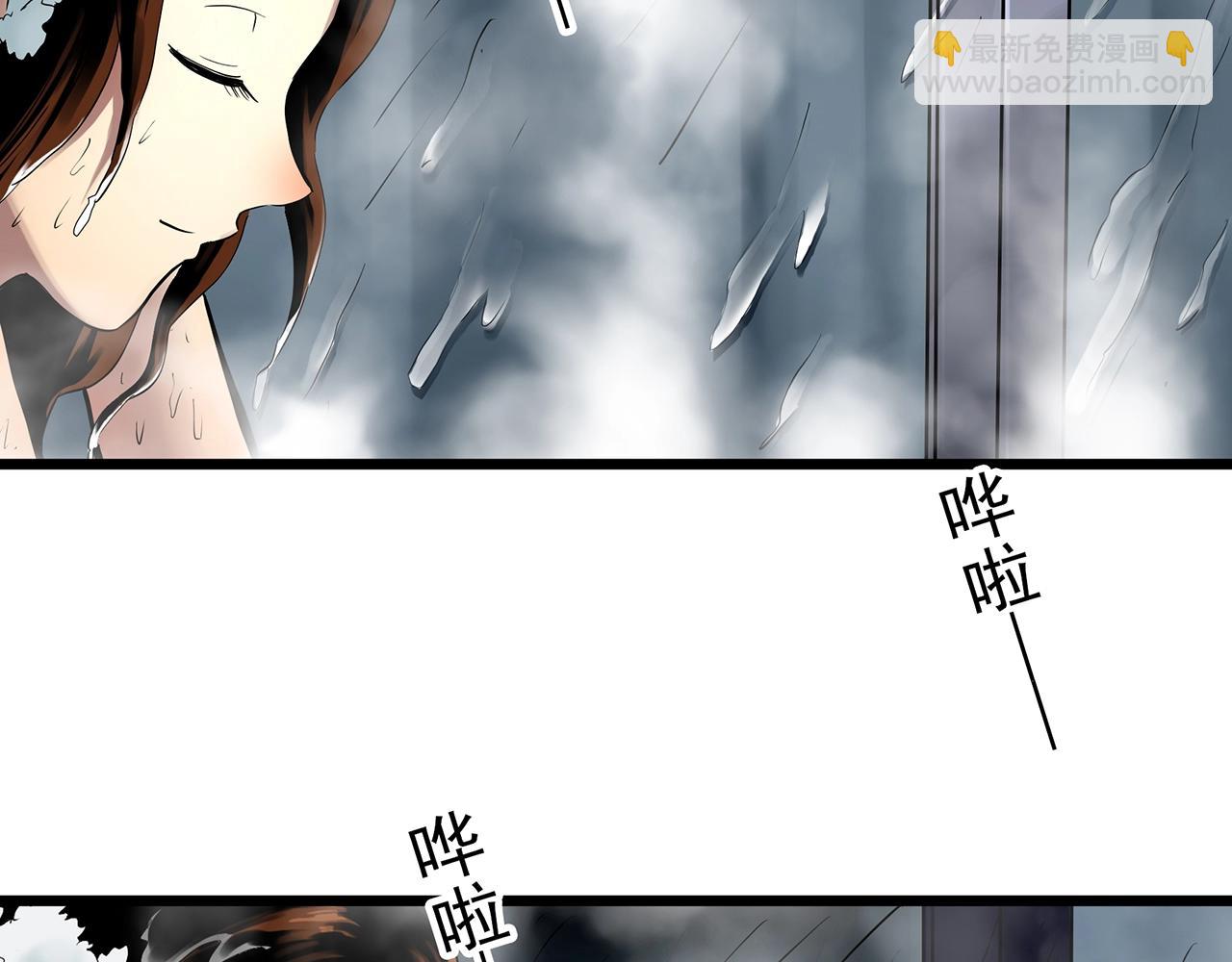 第459话 租房【上】48