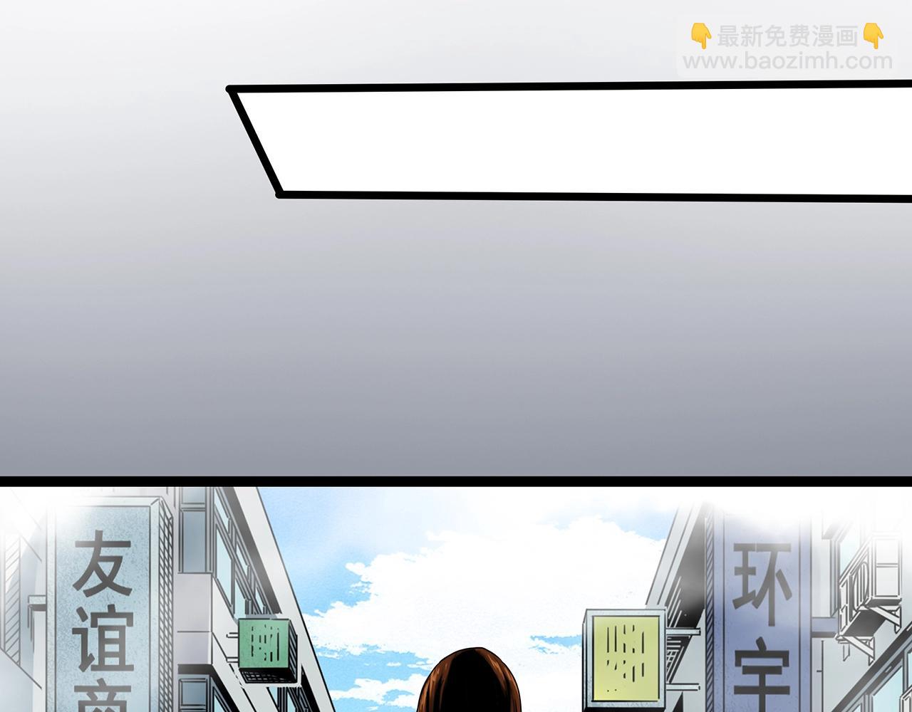 第459话 租房【上】59