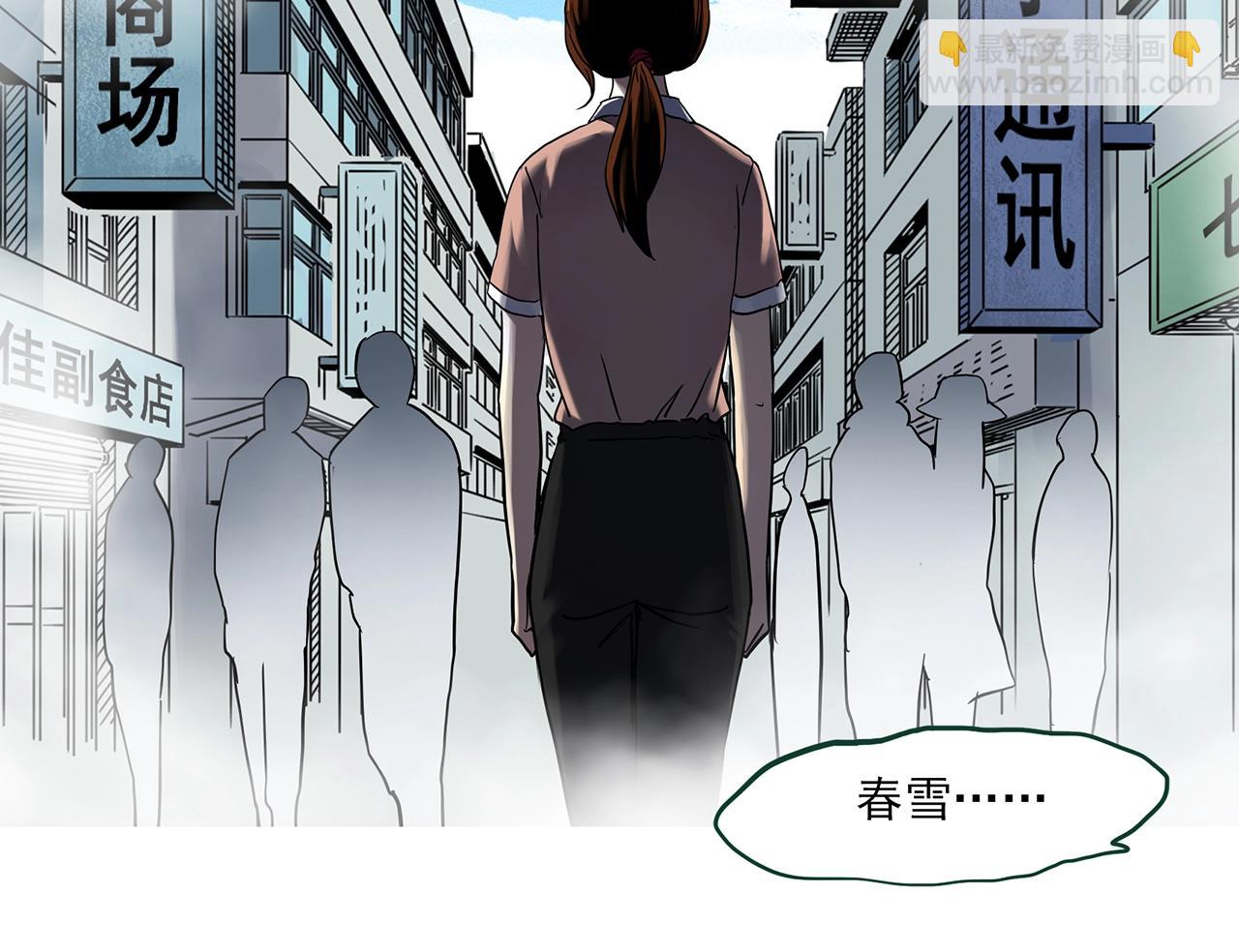 第459话 租房【上】60