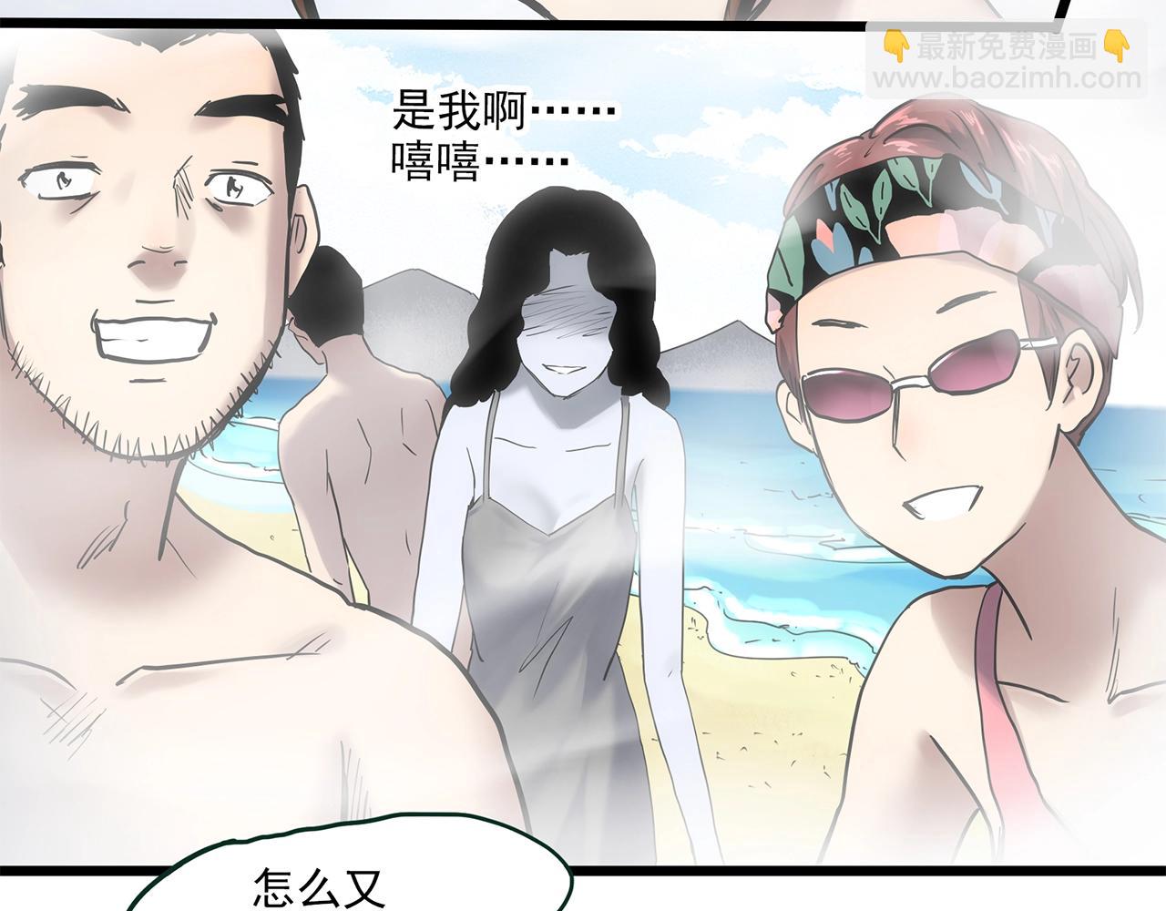 第459话 租房【上】65
