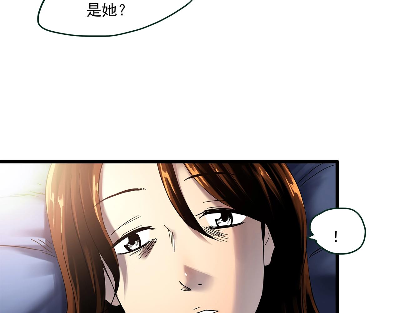 第459话 租房【上】66