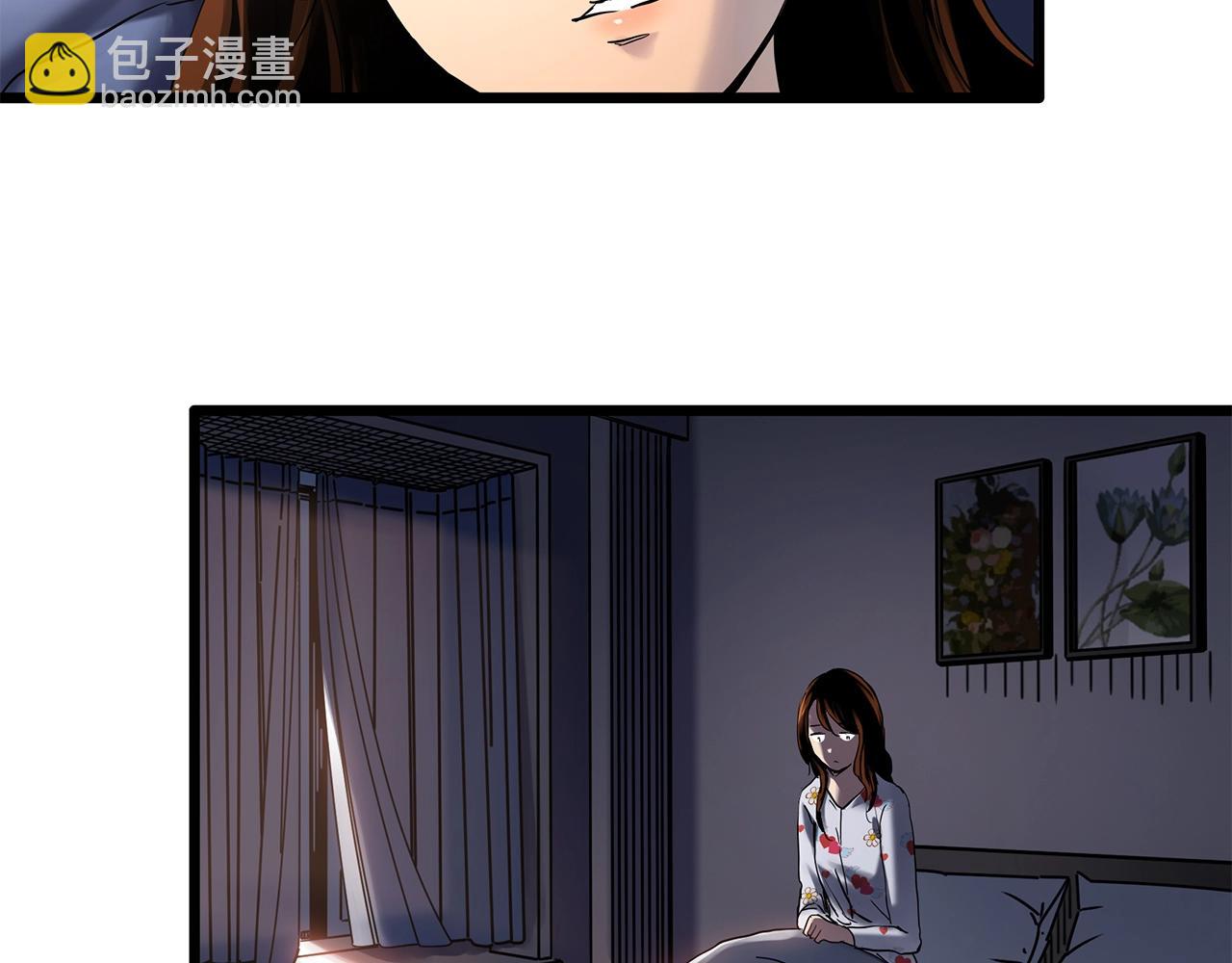 第459话 租房【上】67