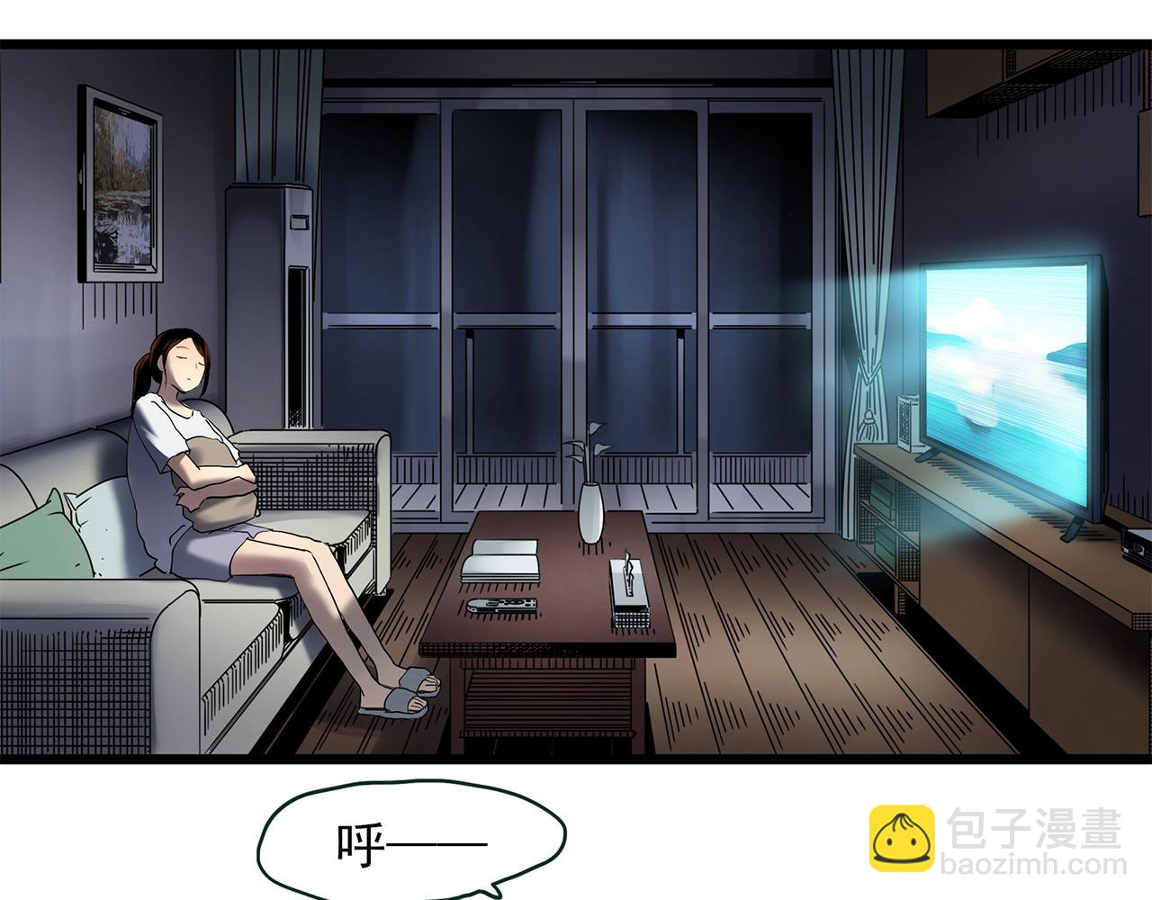 第459话 租房【上】81