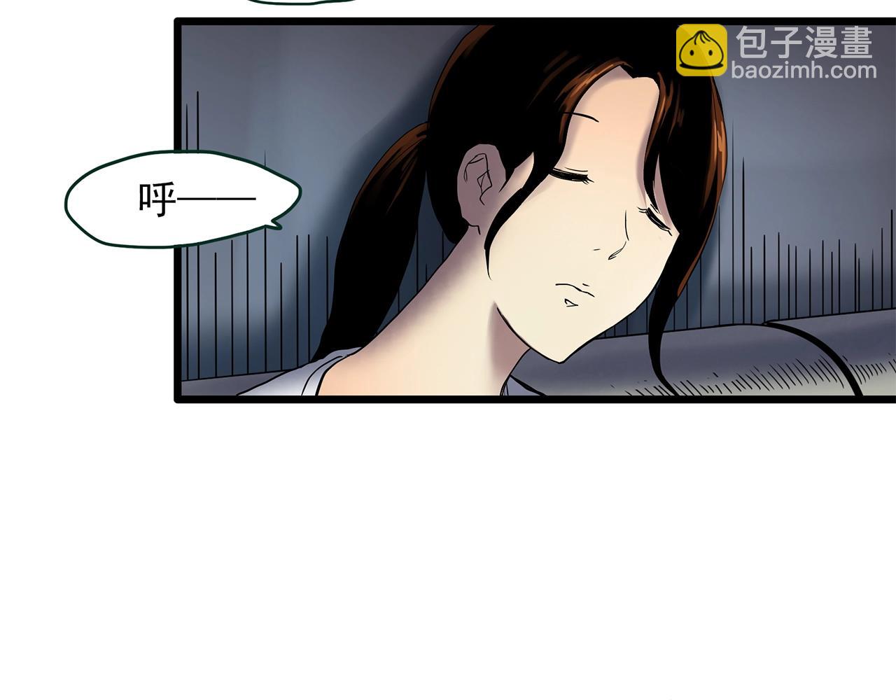 第459话 租房【上】82