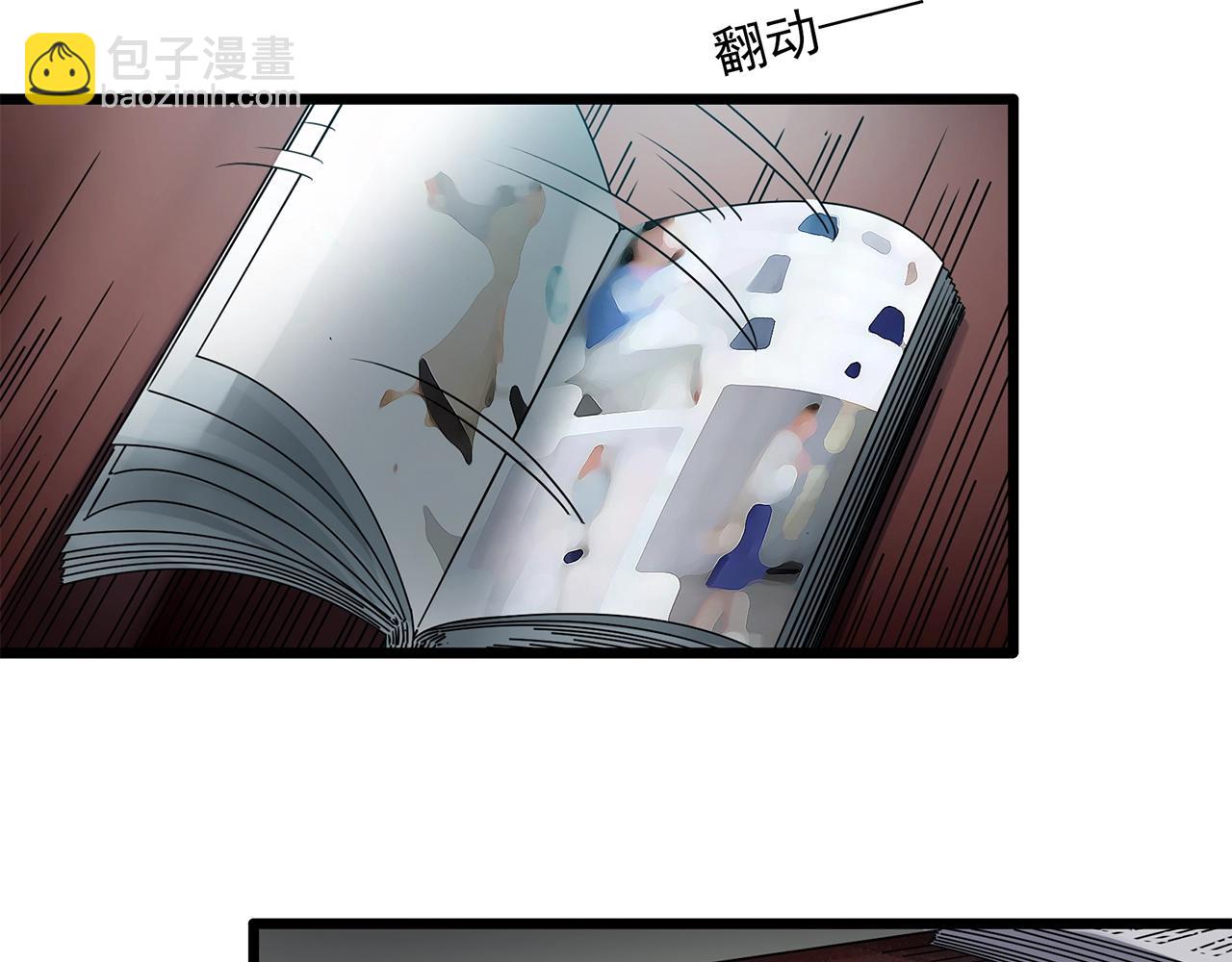 第459话 租房【上】83