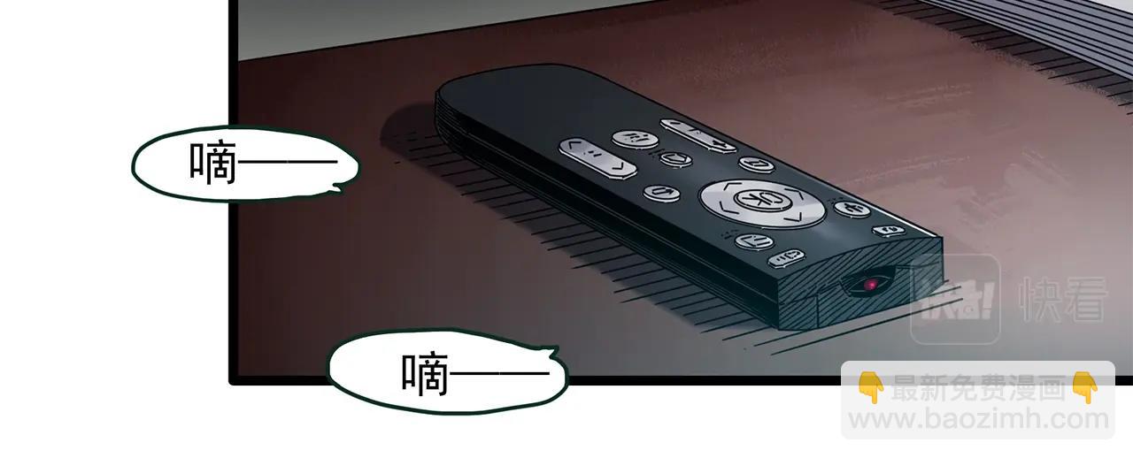 第459话 租房【上】84