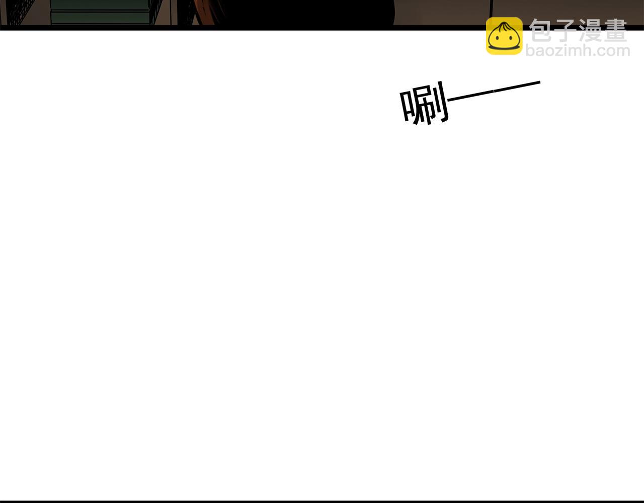 第459话 租房【上】87