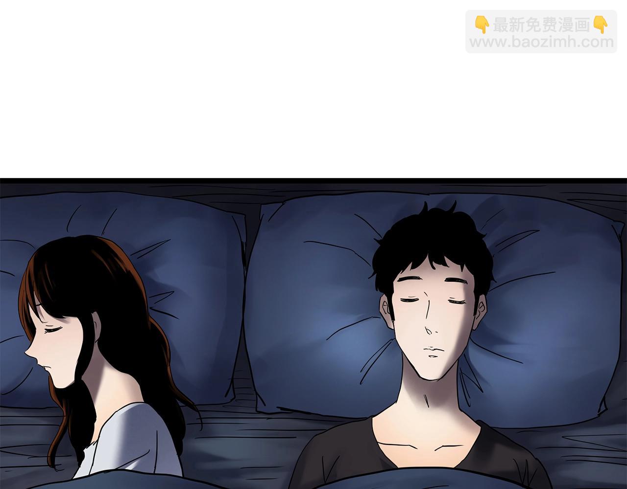 第459话 租房【上】93