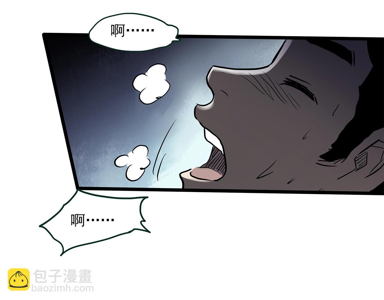 第459话 租房【上】96