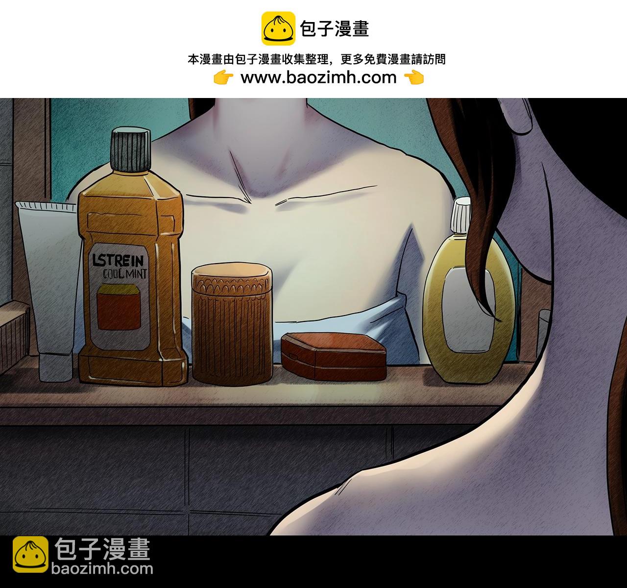 第460话 租房【下】1