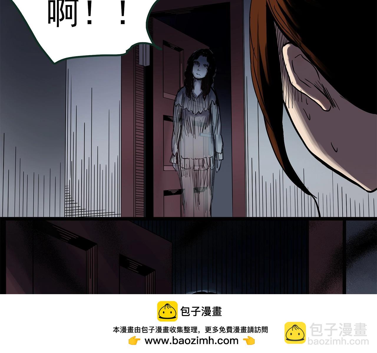 第460话 租房【下】107