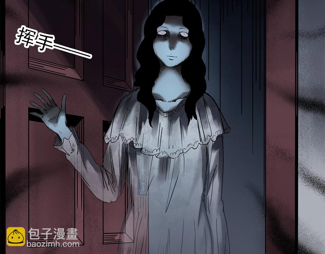 第460话 租房【下】108