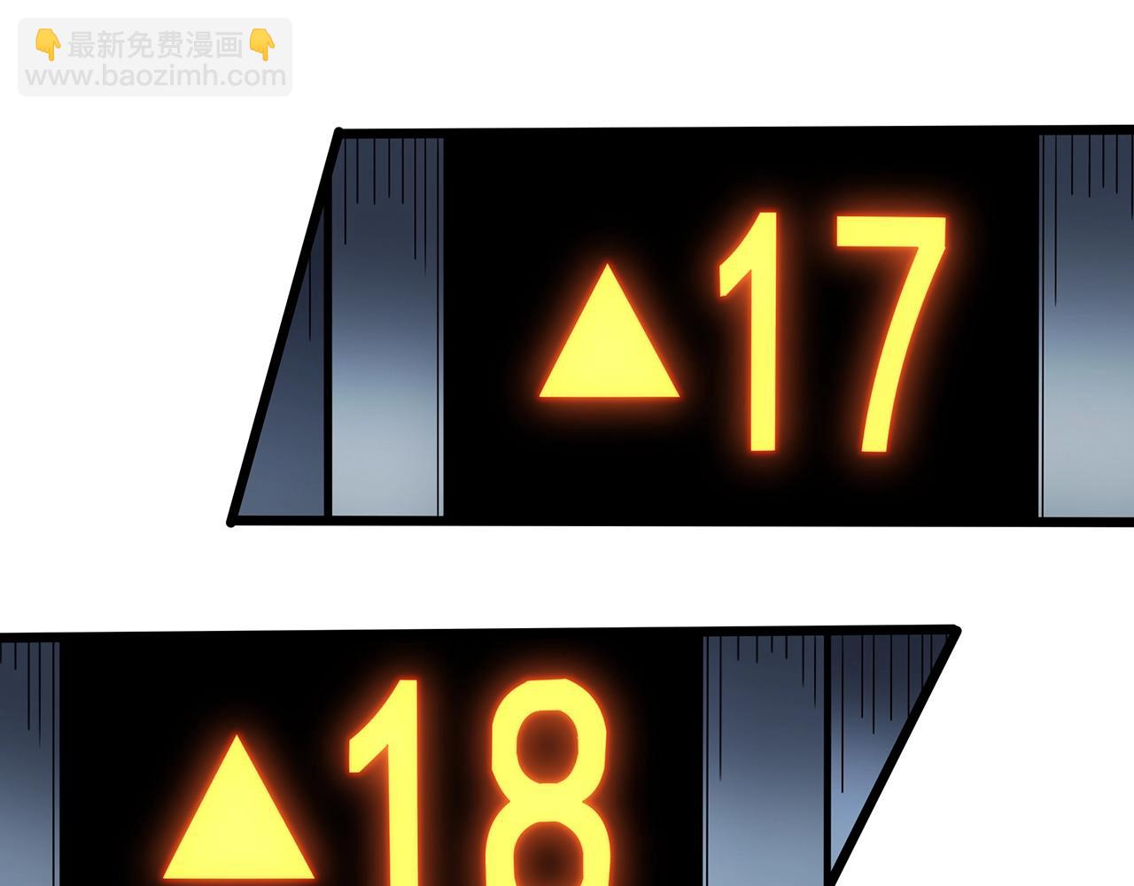 第460话 租房【下】14