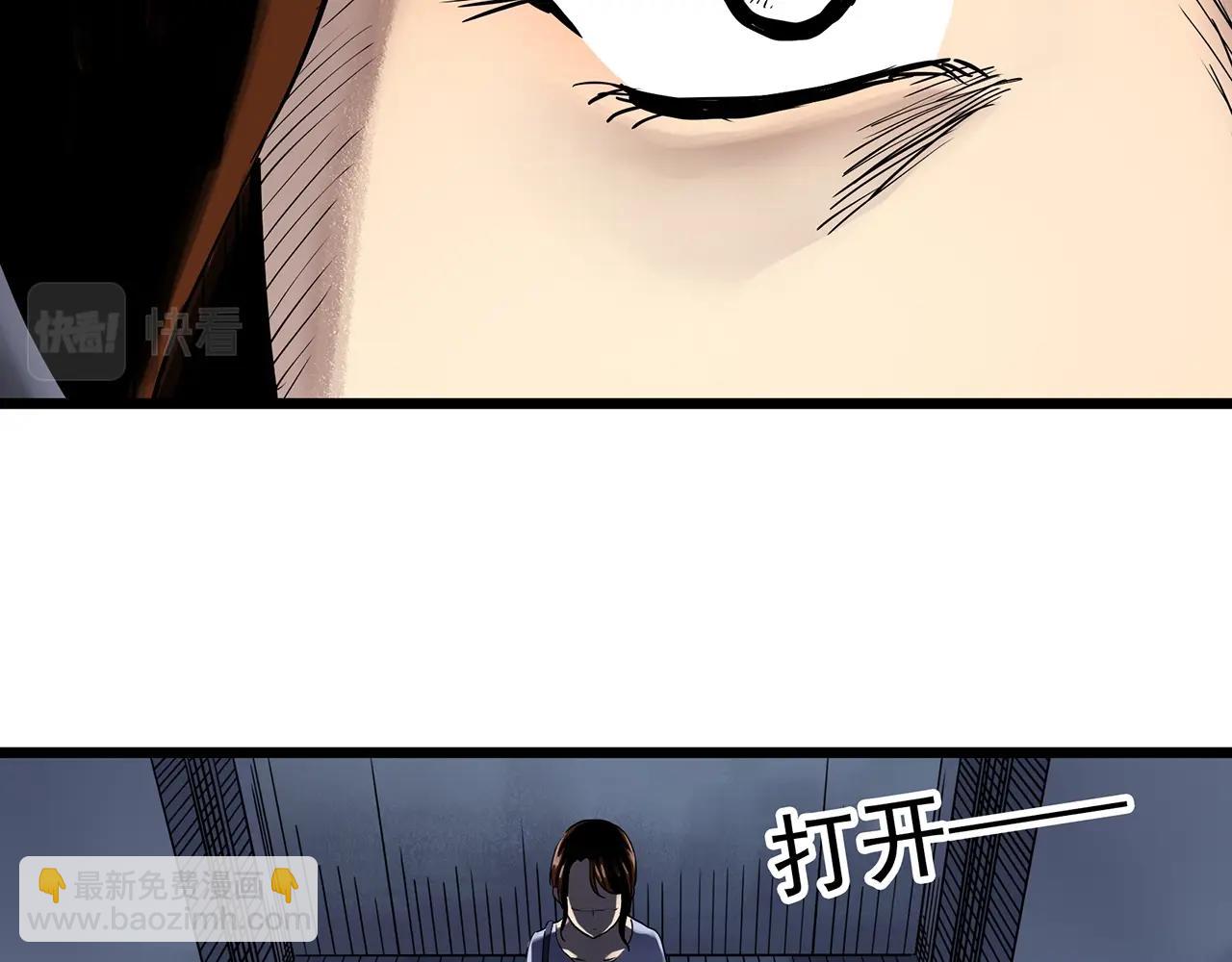 第460话 租房【下】19