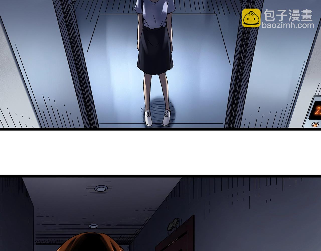 第460话 租房【下】20