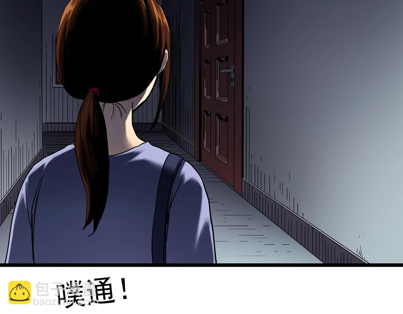 第460话 租房【下】21