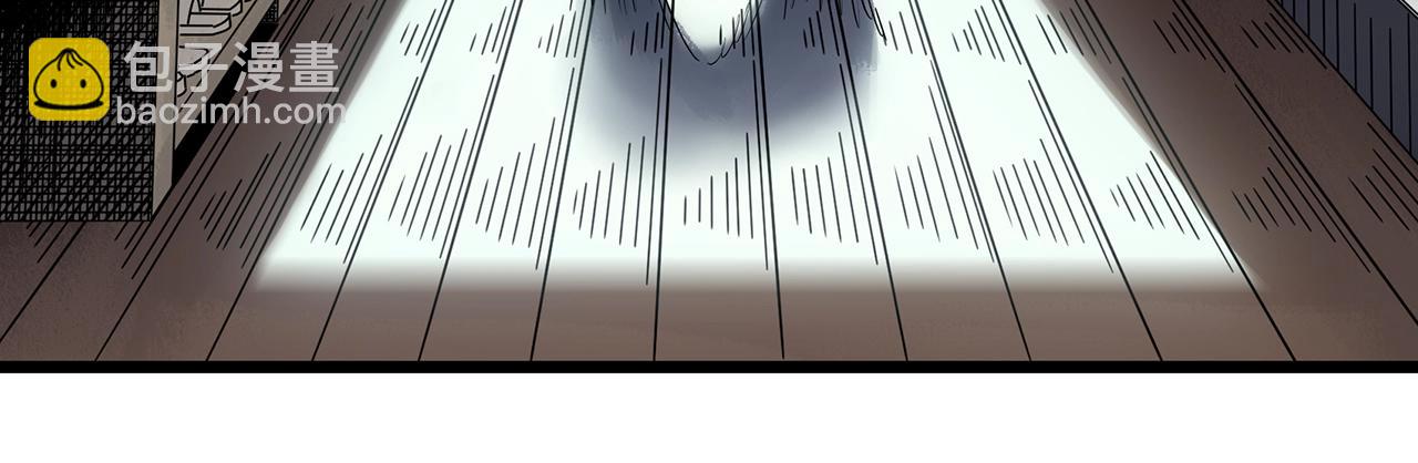 第460话 租房【下】25