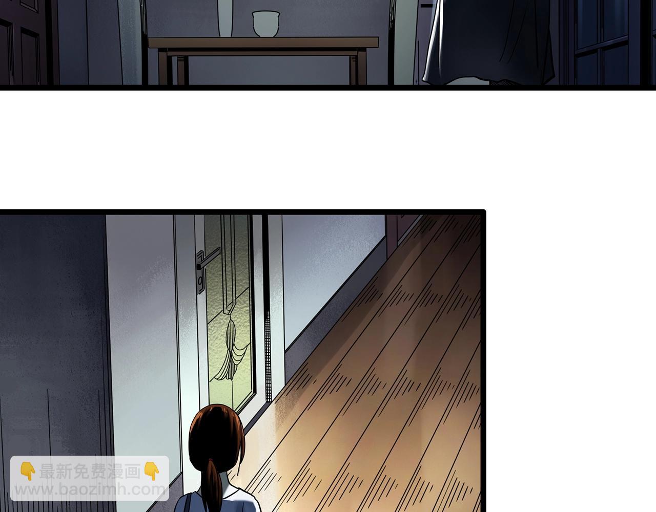 第460话 租房【下】28