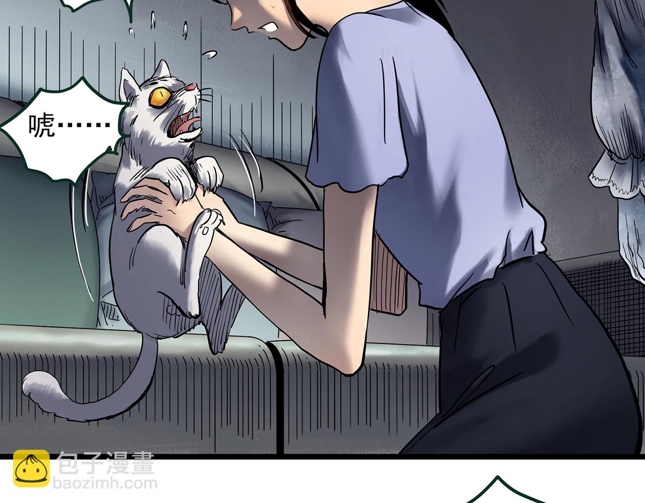 第460话 租房【下】34