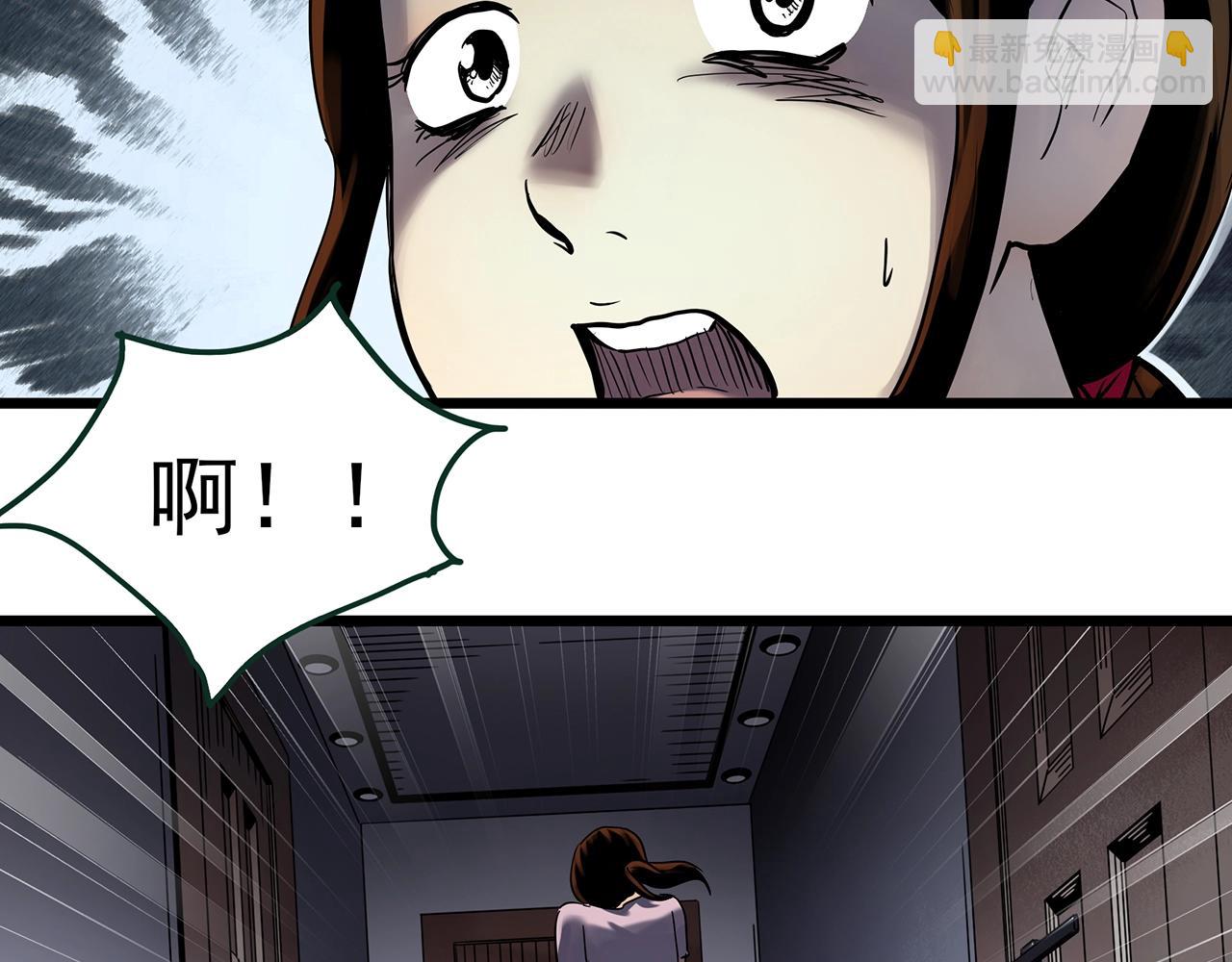 第460话 租房【下】57