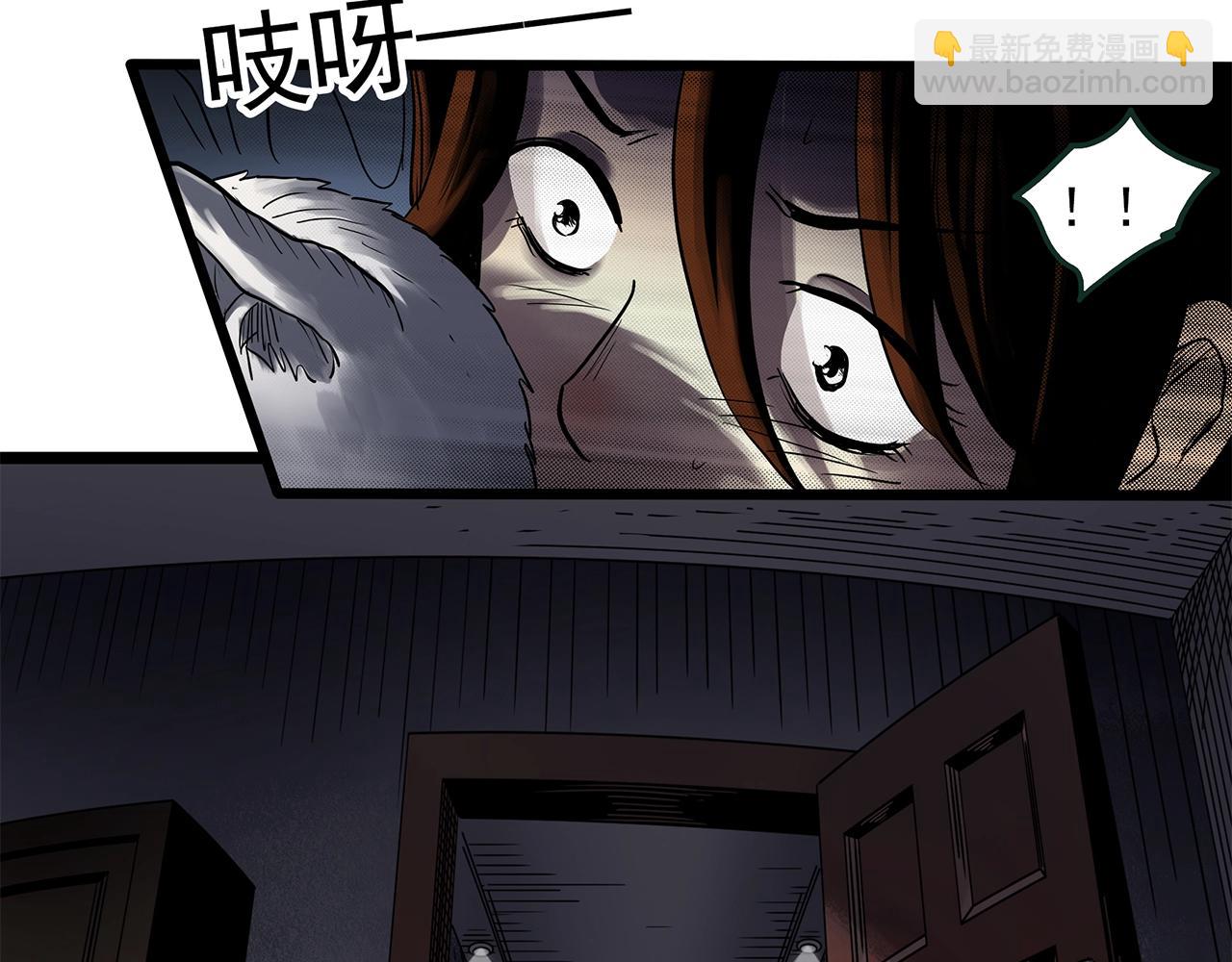 第460话 租房【下】62