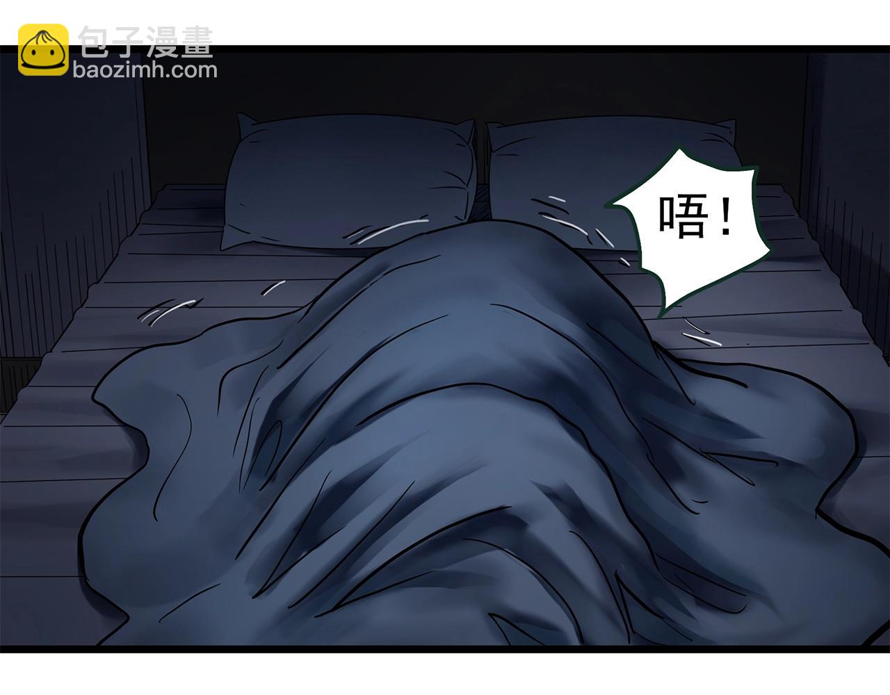第460话 租房【下】64