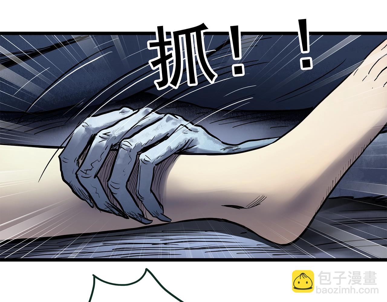 第460话 租房【下】69
