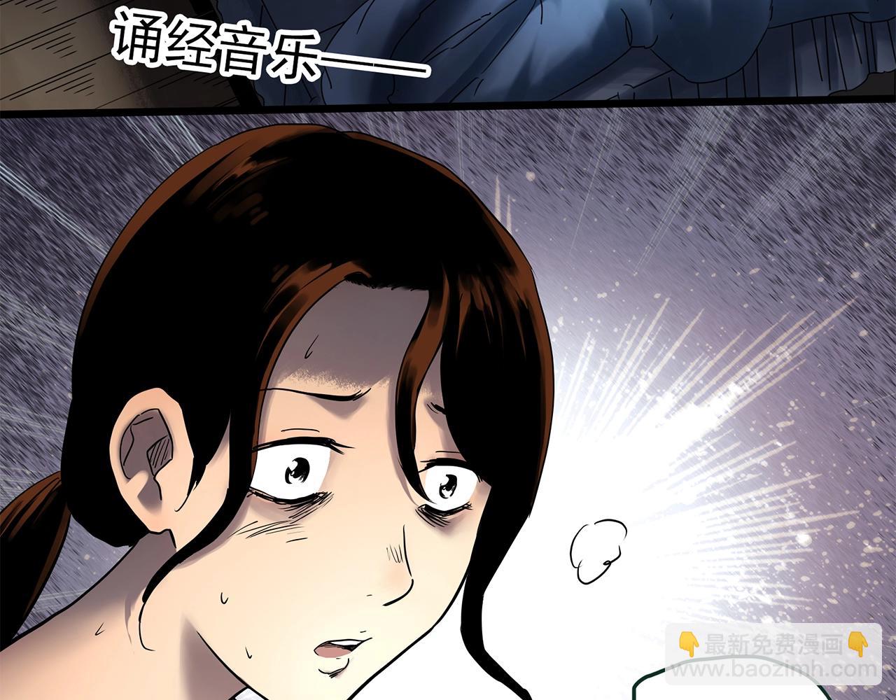 第460话 租房【下】73