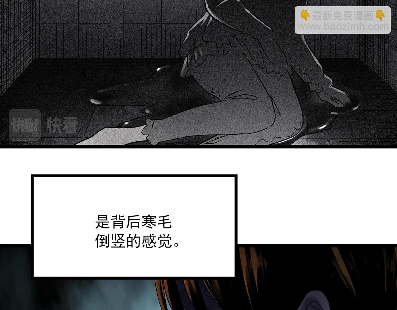 第460话 租房【下】8
