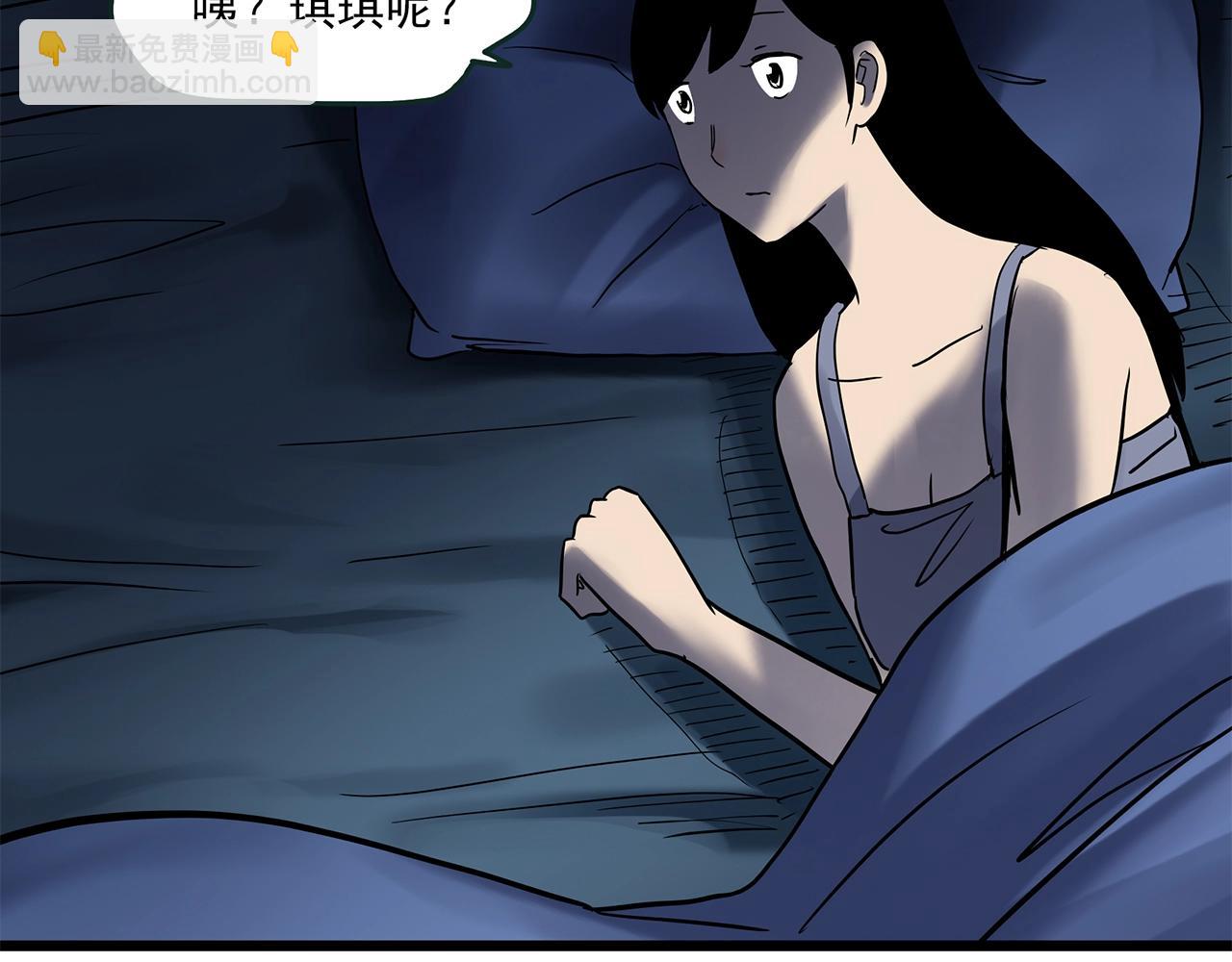 第461话 恶嫲【上】104